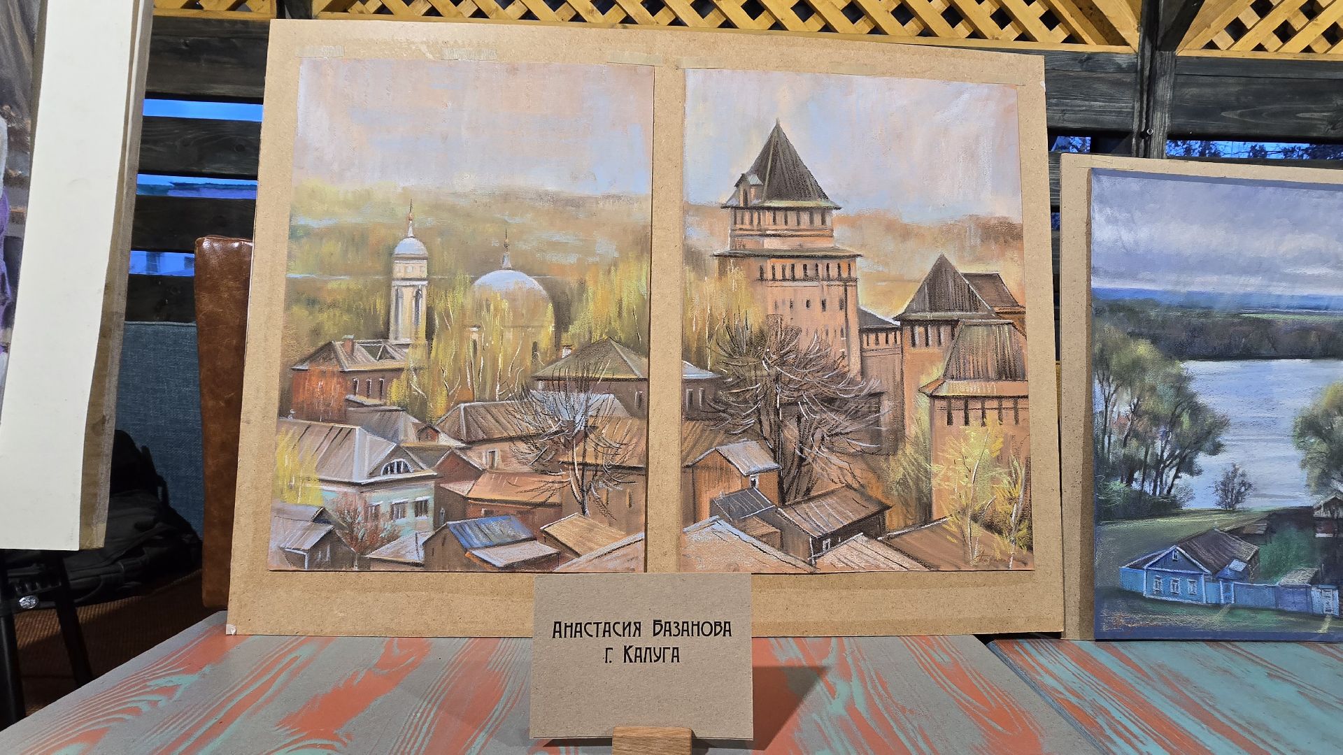 Коломна, пленэр,