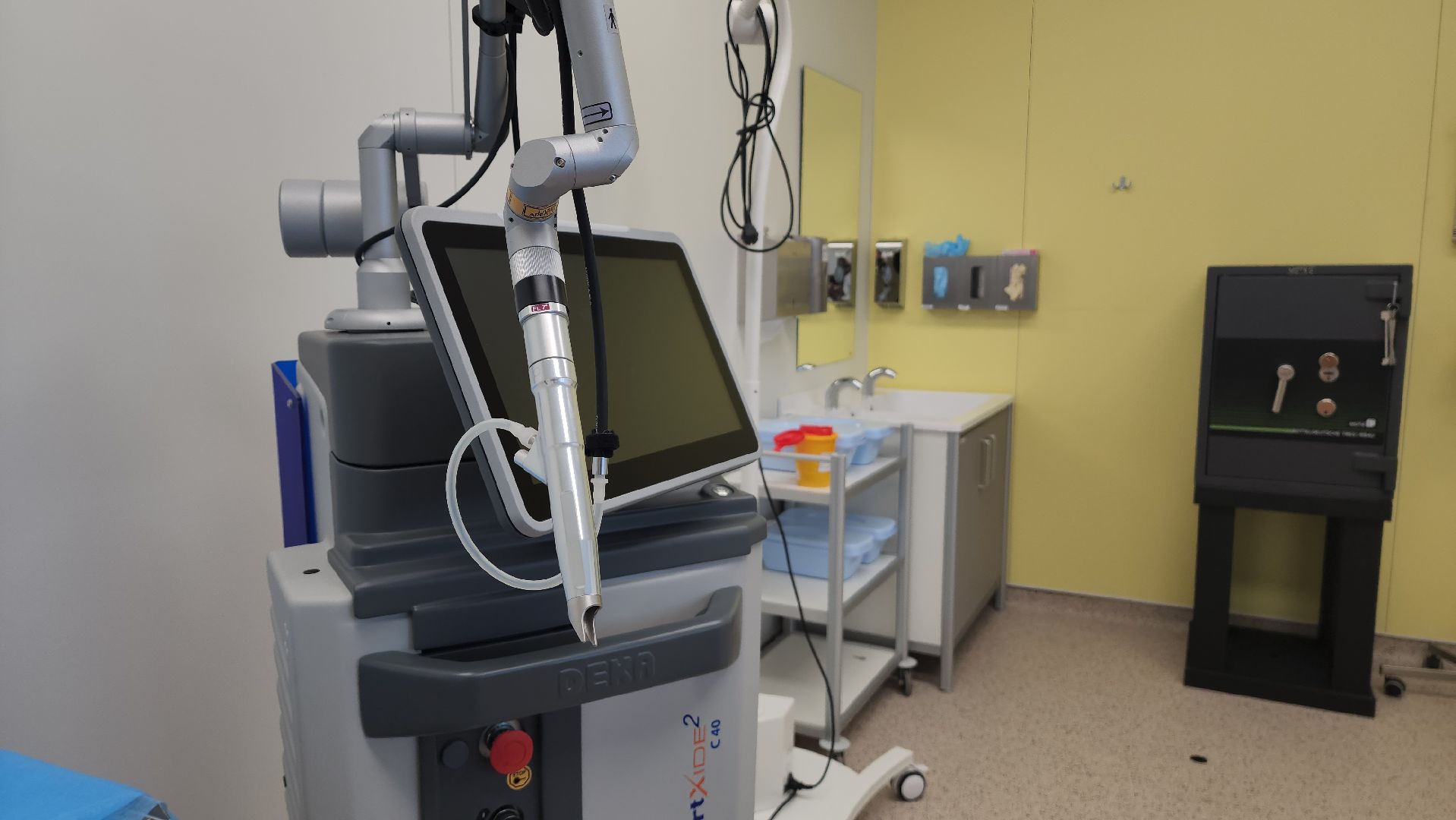 новое оборудование, медицина, ромашково, кдц ромашково,