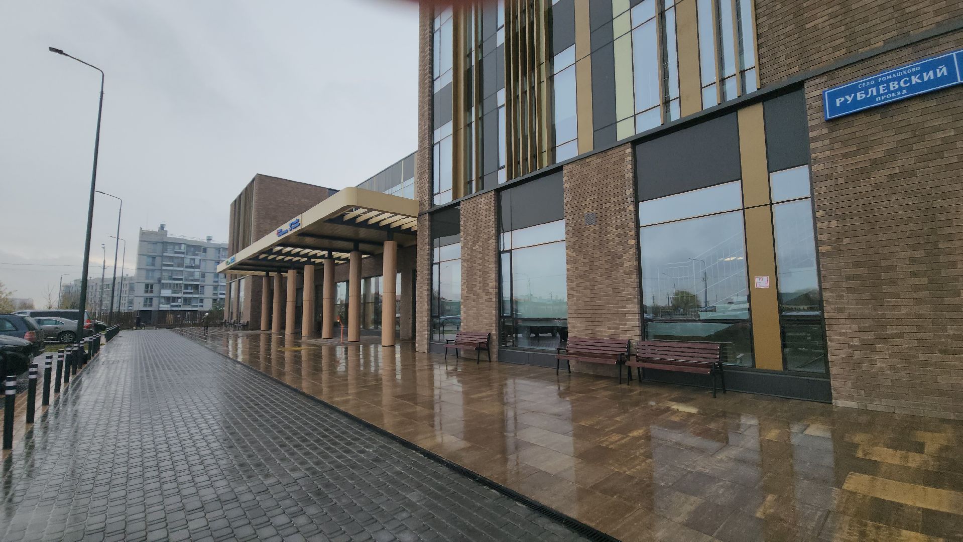 новое оборудование, медицина, ромашково, кдц ромашково,