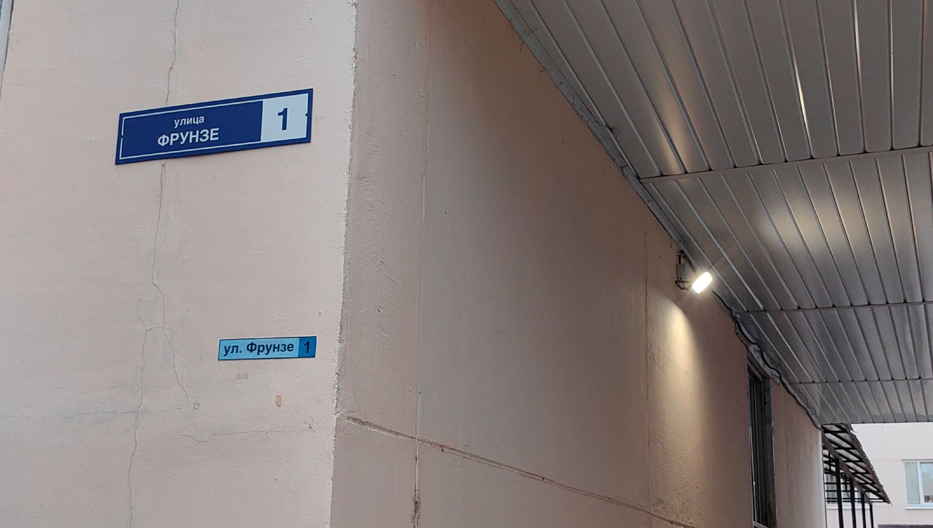 орви, грипп, профилактика, вирусные заболевания,