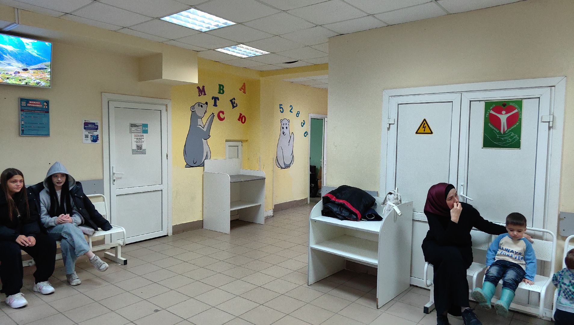 орви, грипп, профилактика, вирусные заболевания,