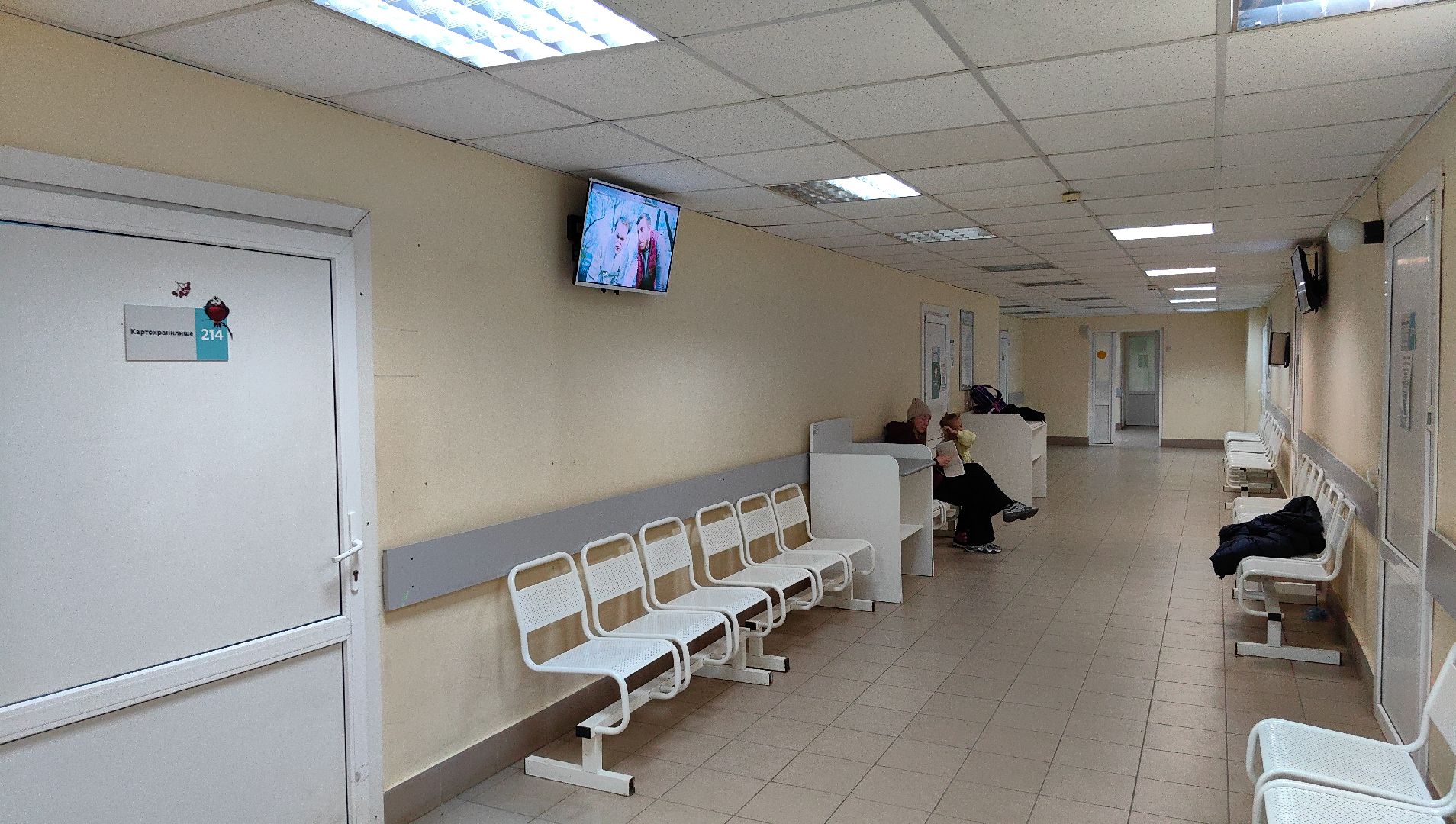 орви, грипп, профилактика, вирусные заболевания,