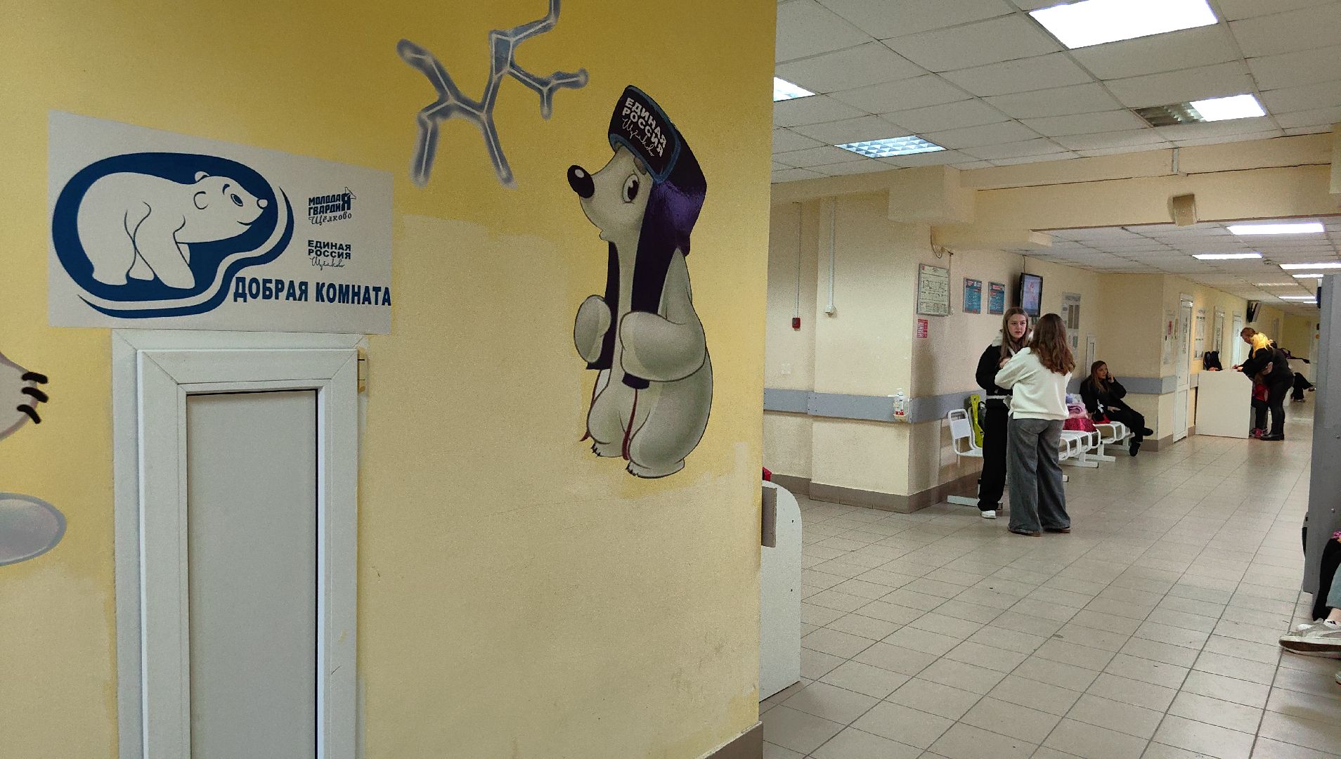 орви, грипп, профилактика, вирусные заболевания,