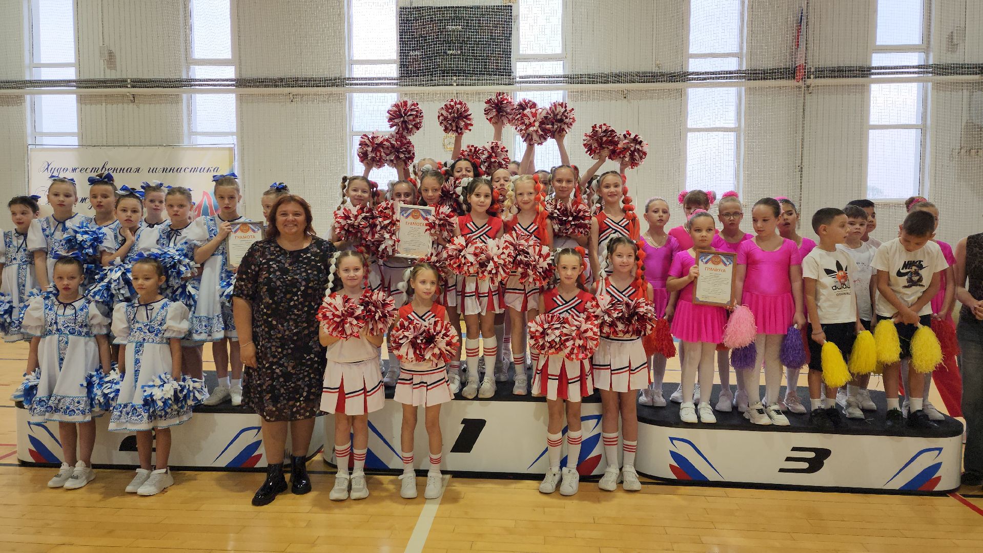 луховицы, спорт, образование, соревнования,