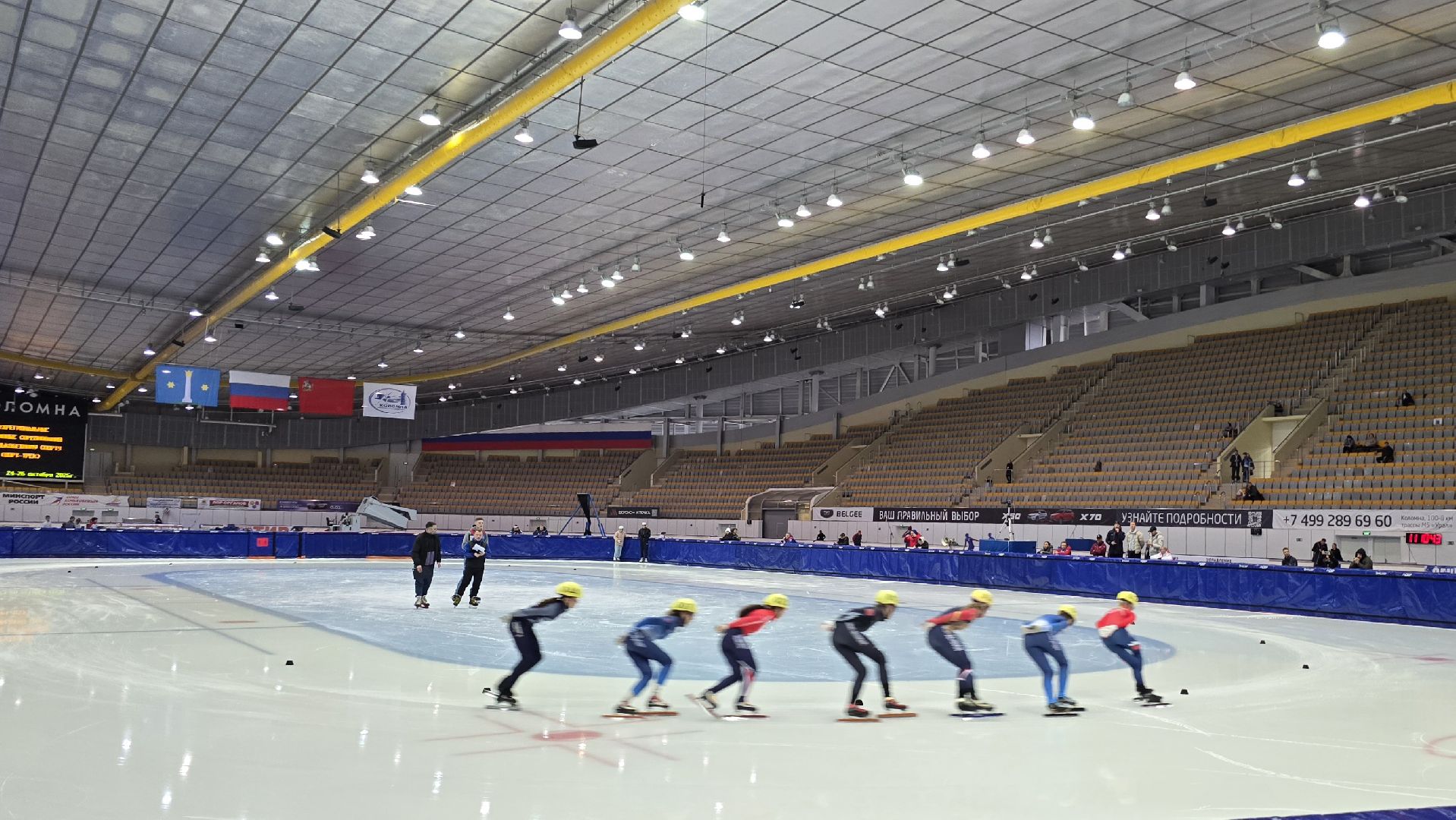 Коломна, конькобежный центр, шорт-трек,