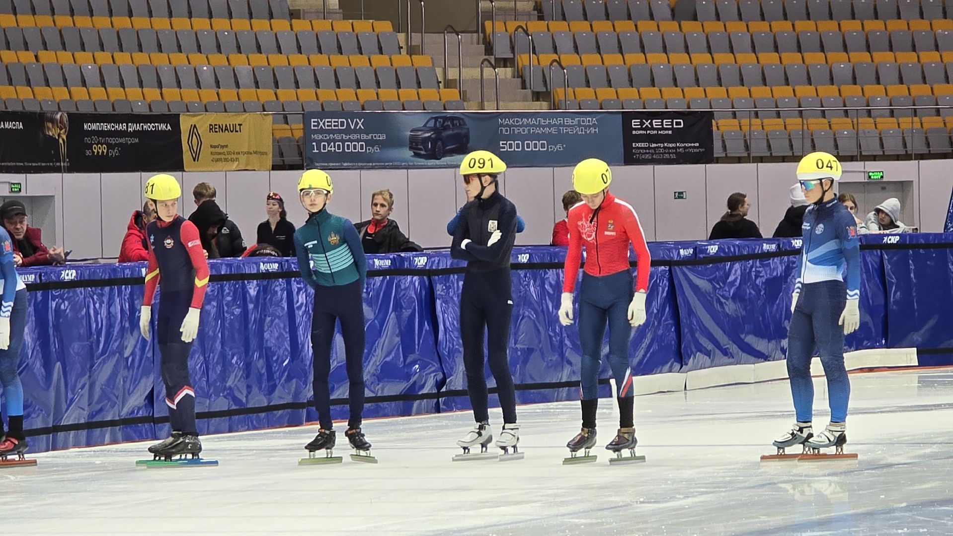 Коломна, конькобежный центр, шорт-трек,