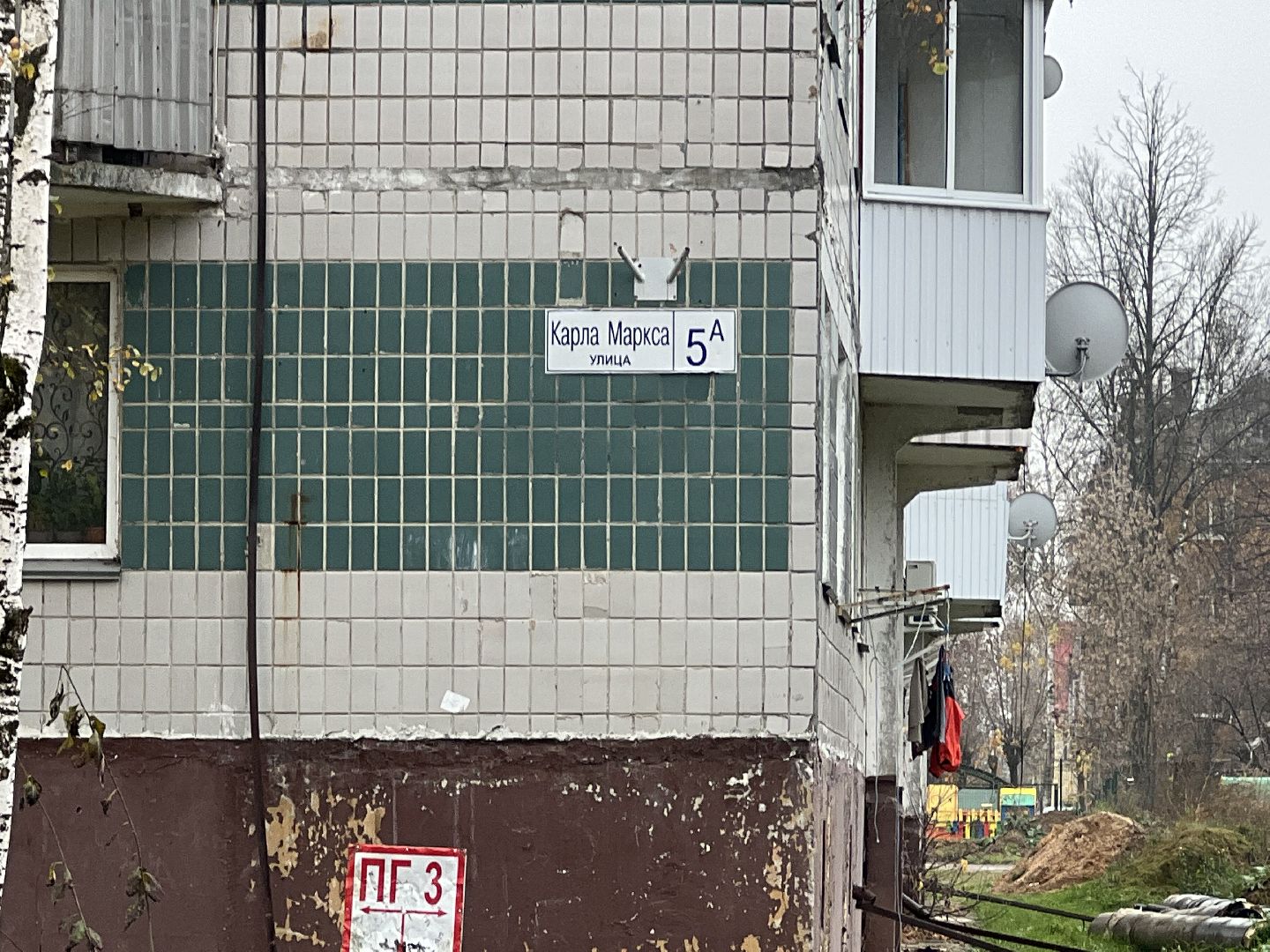 теплоснабжение в талдоме, талдомский городской округ, талдом батареи тепло, Талдом,