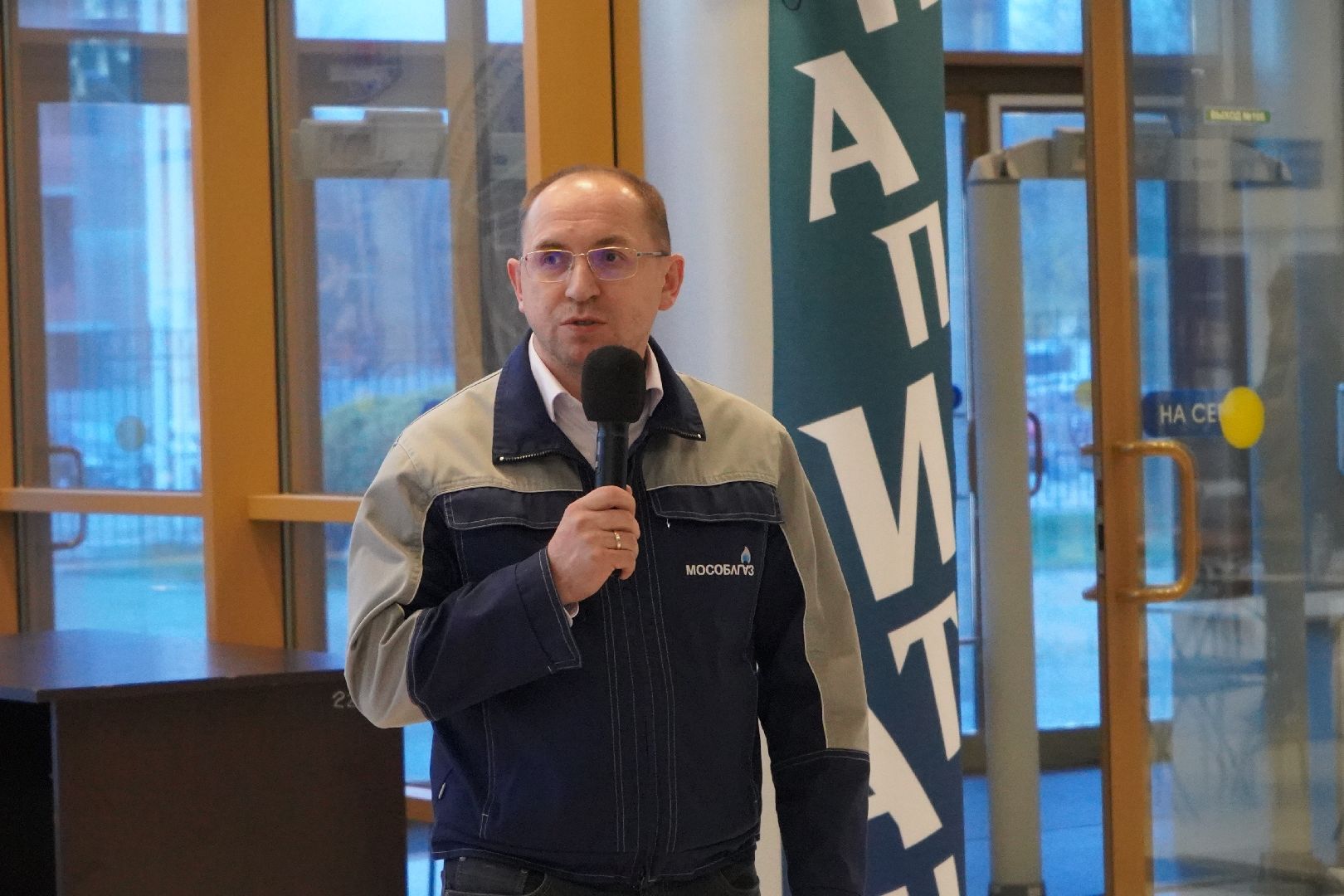 мособлгаз, ступино, вопросы жителей,