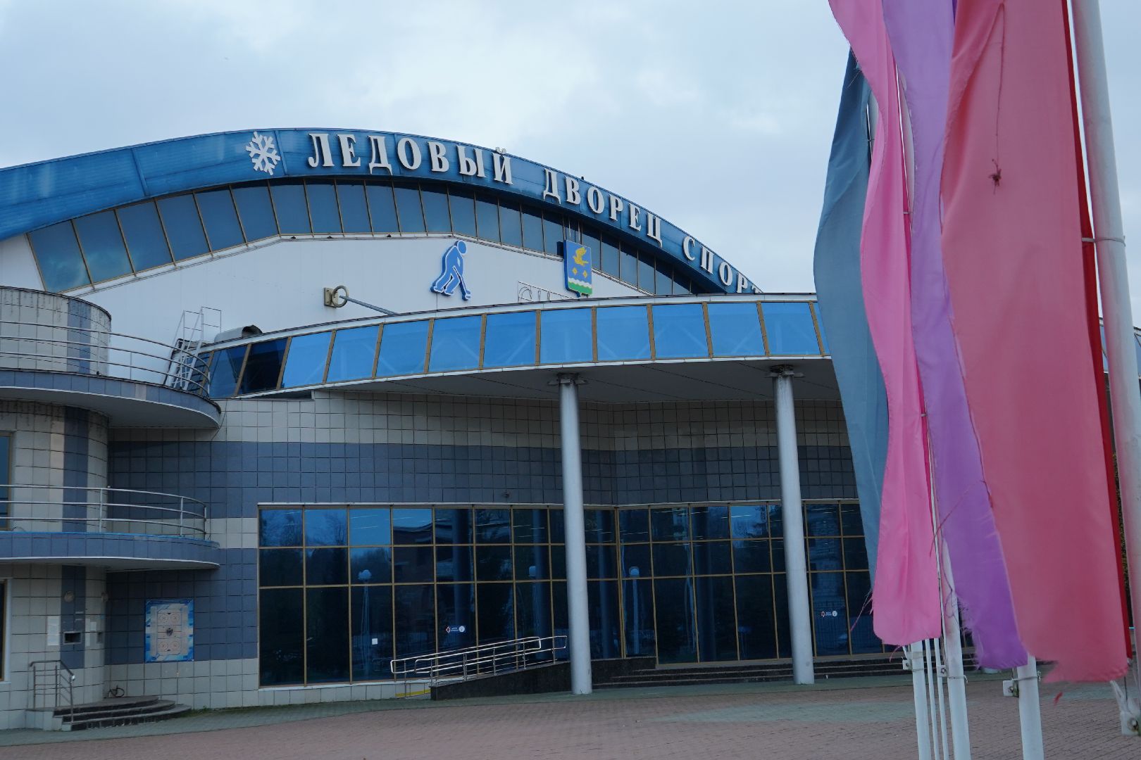 мособлгаз, ступино, вопросы жителей,