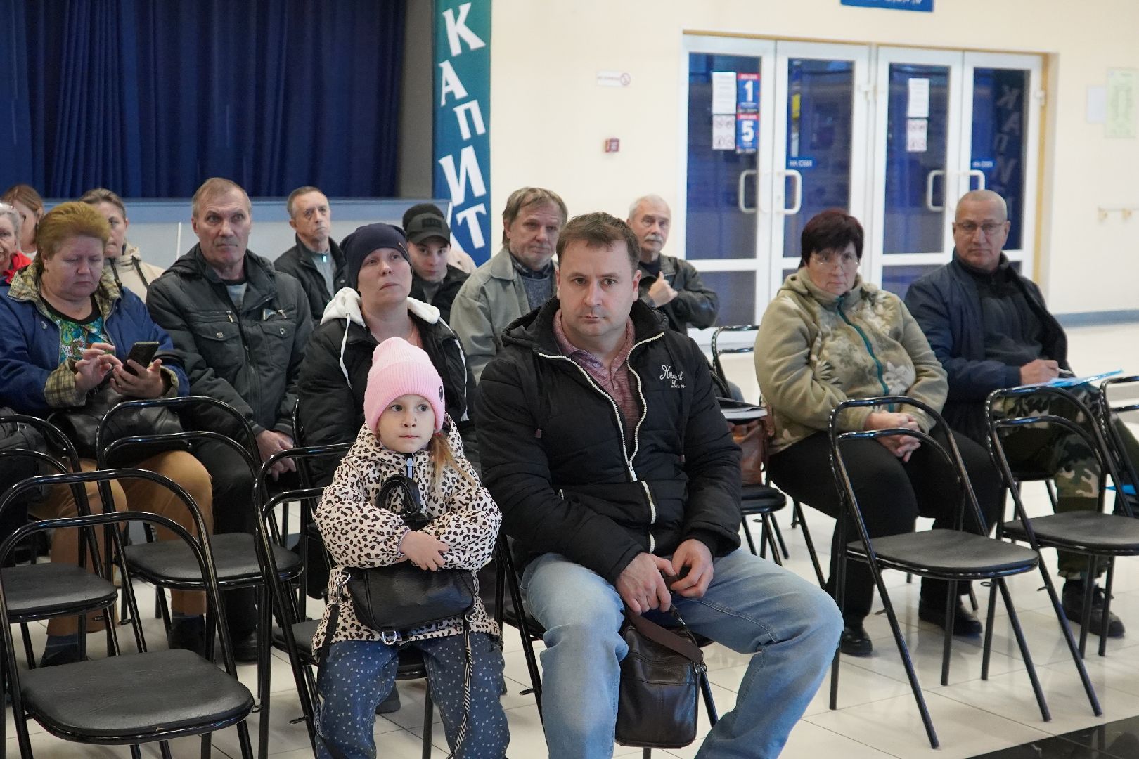 мособлгаз, ступино, вопросы жителей,