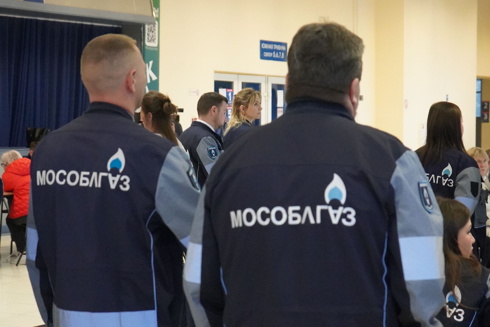 мособлгаз, ступино, вопросы жителей,