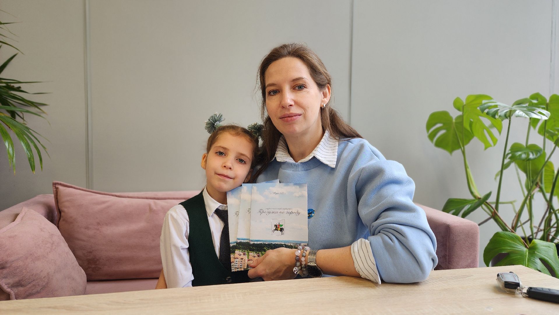 клин, гимназия им танеева, туризм, краеведение , путеводитель ,