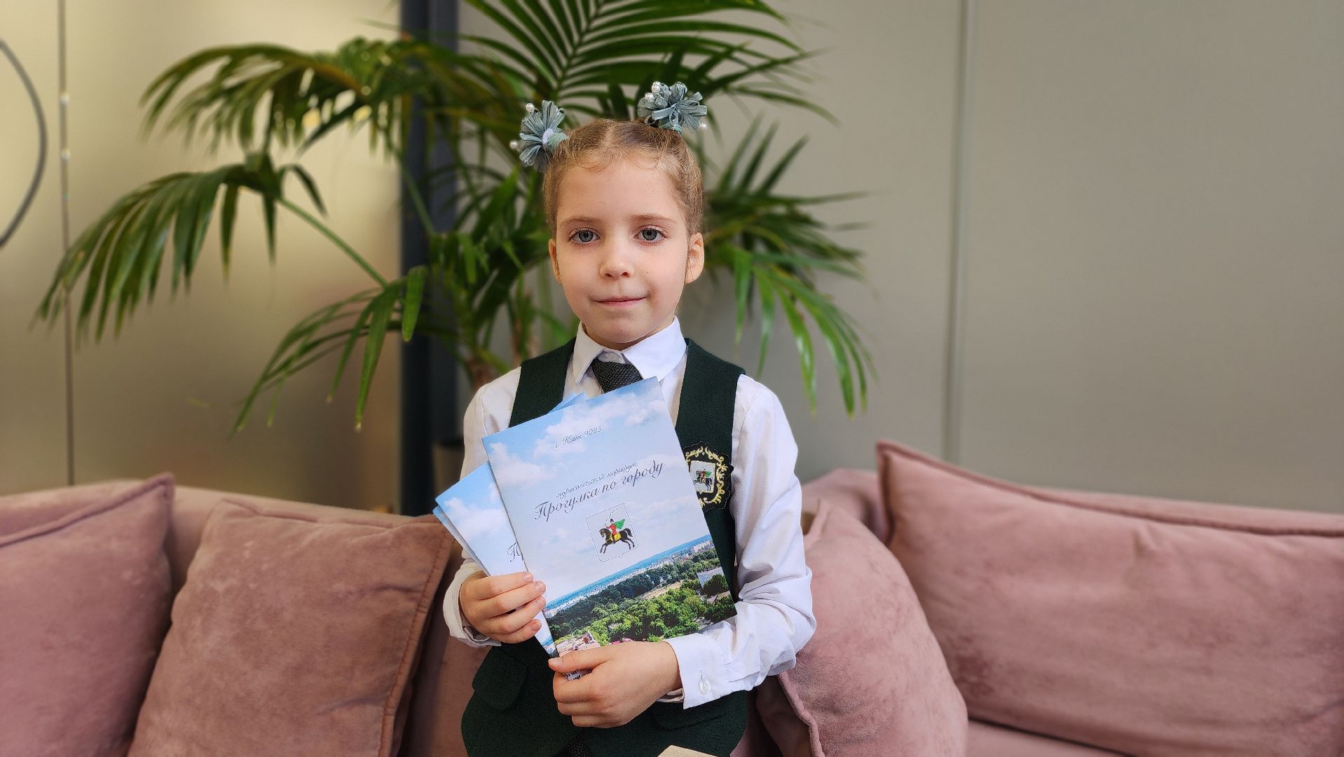 клин, гимназия им танеева, туризм, краеведение , путеводитель ,