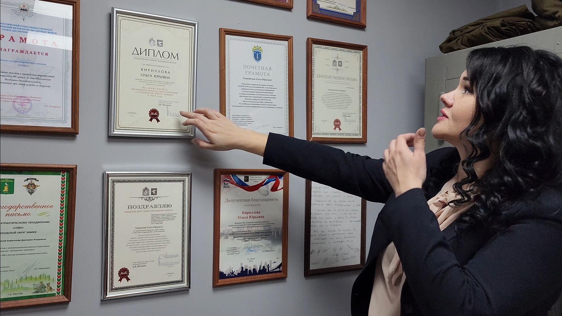 герой, конкурс,