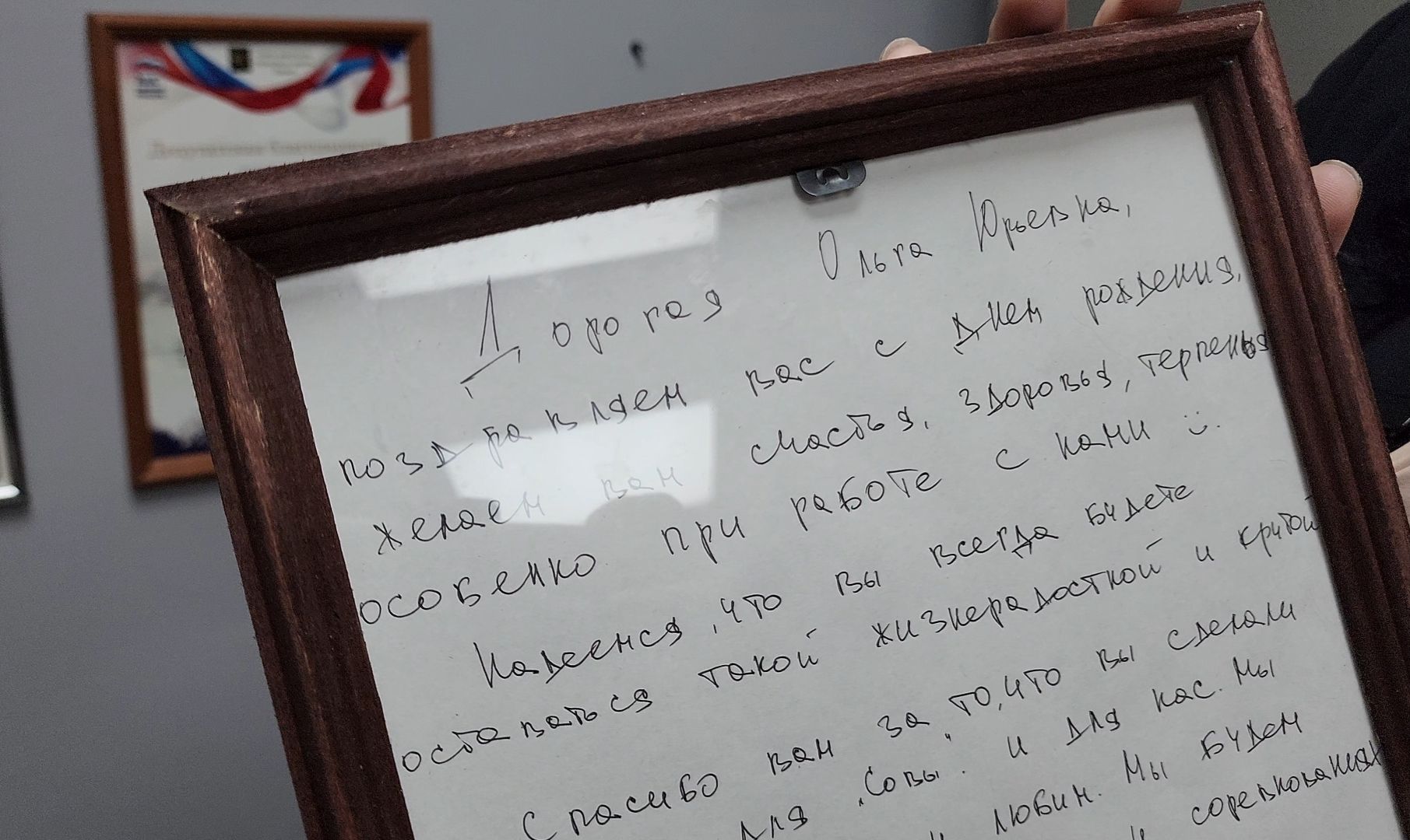 герой, конкурс,