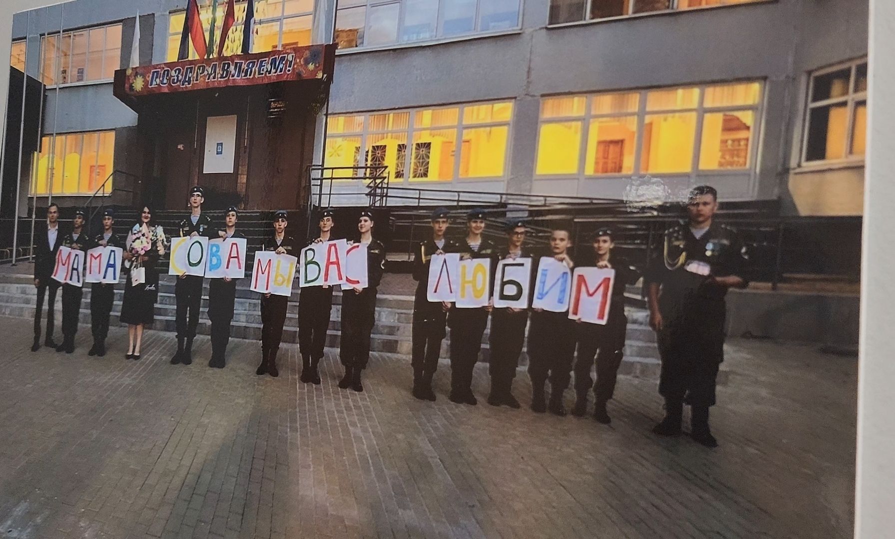 герой, конкурс,