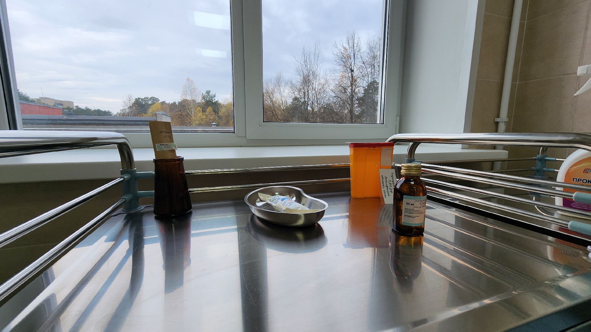 медицина, сезон простуд и прививок, протвинская больница,