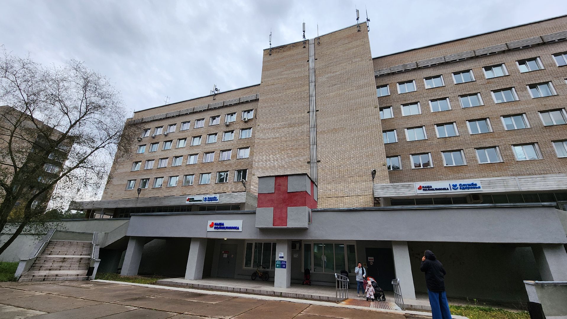 медицина, сезон простуд и прививок, протвинская больница,