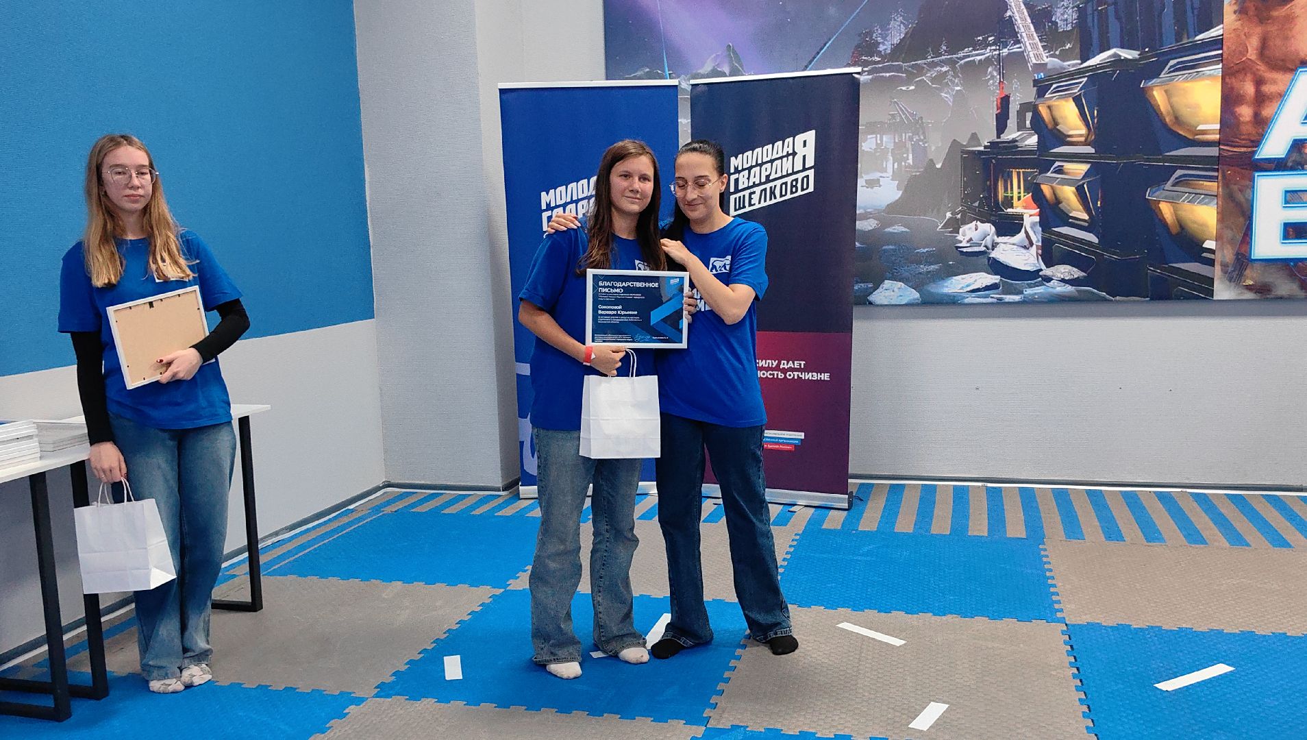 день добровольца, активисты, молодая гвардия, каскад, маскировочная сеть,