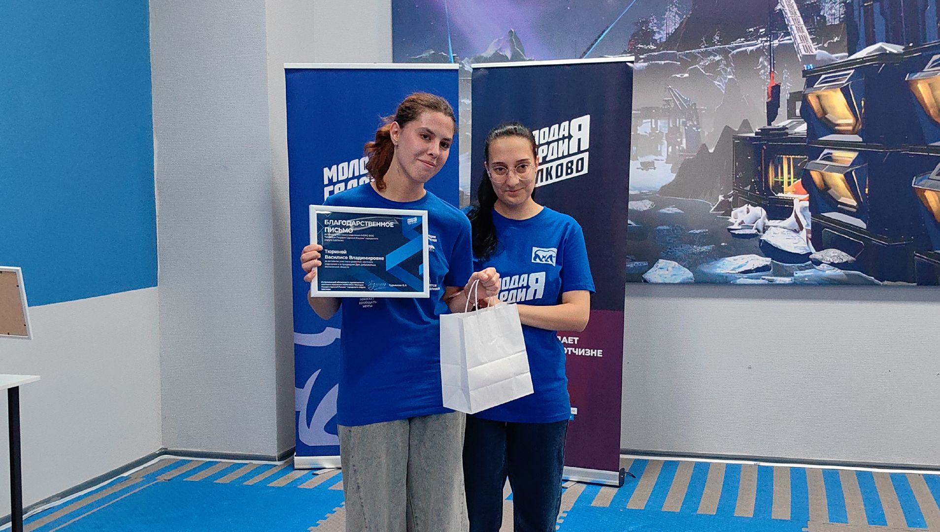 день добровольца, активисты, молодая гвардия, каскад, маскировочная сеть,