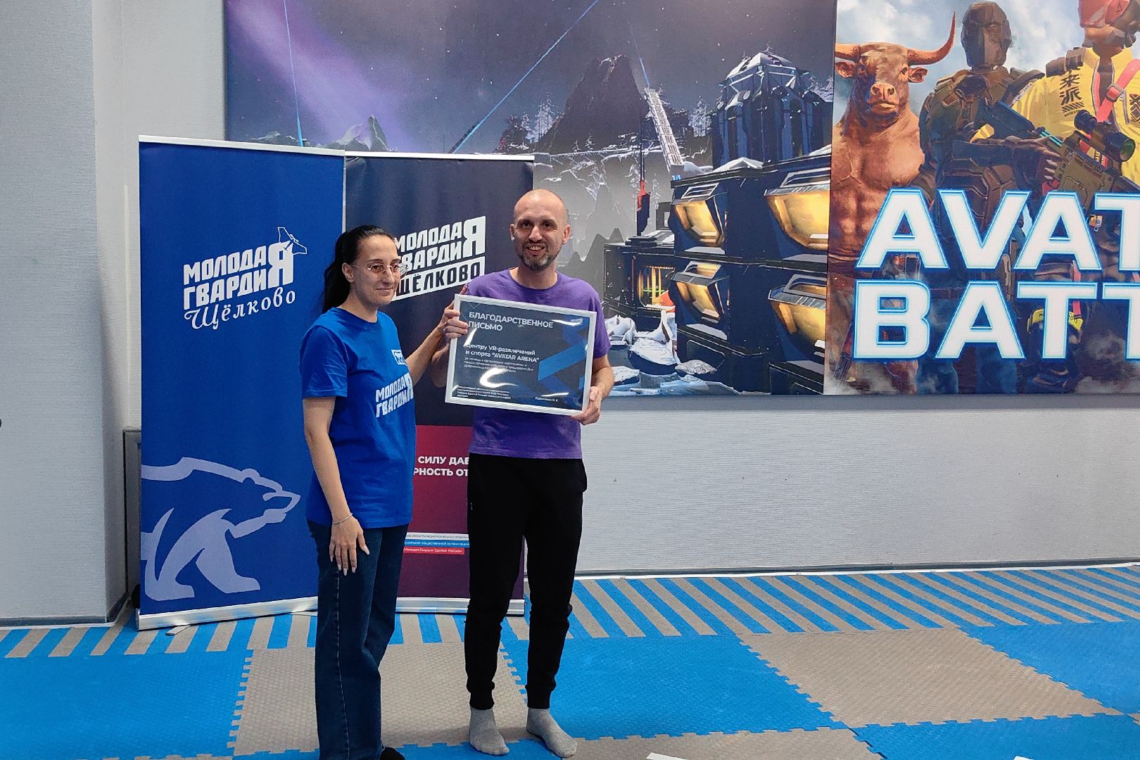 день добровольца, активисты, молодая гвардия, каскад, маскировочная сеть,