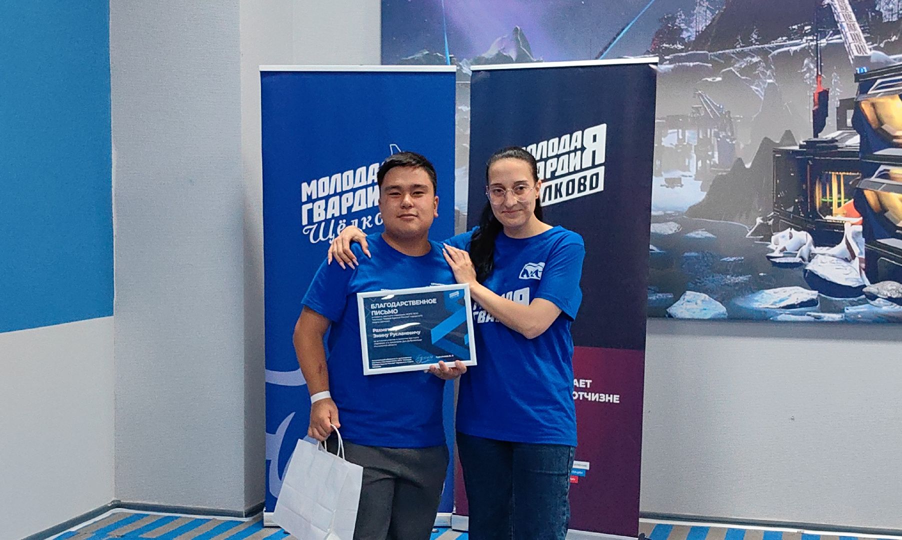 день добровольца, активисты, молодая гвардия, каскад, маскировочная сеть,