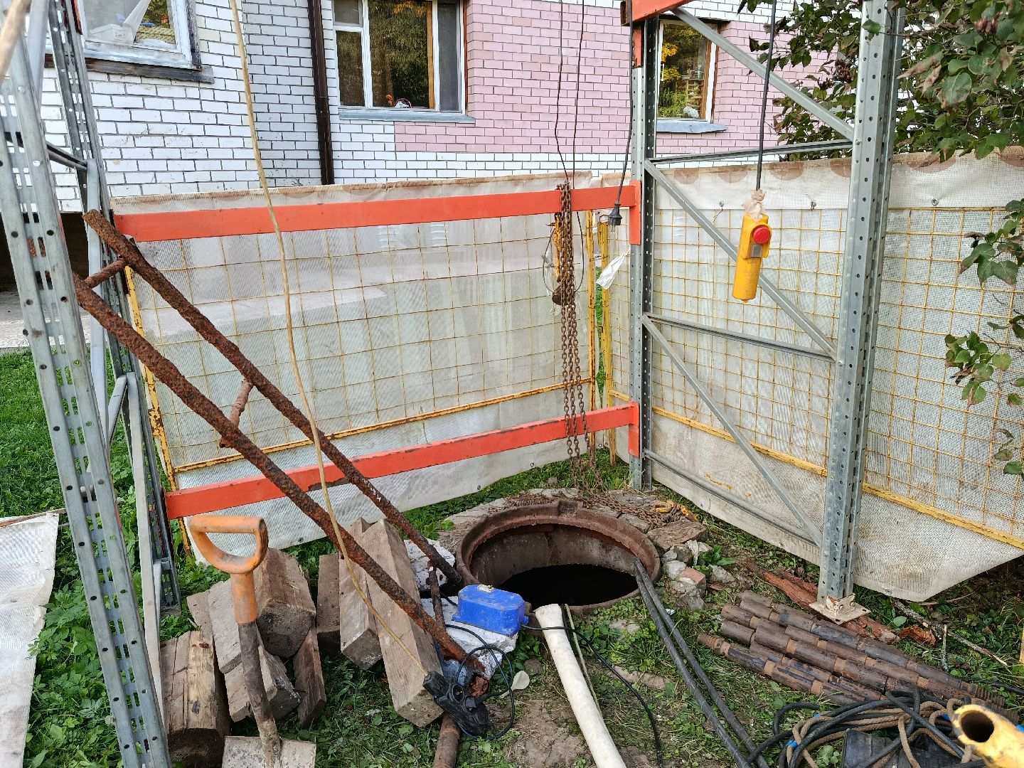 городской округ восход, жкх, благоустройство, канализационная сеть, трубопрровод,