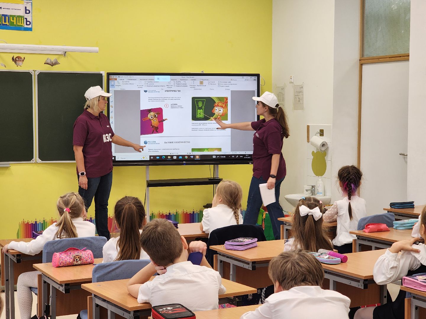 Подольск , россети, Школа бородино,