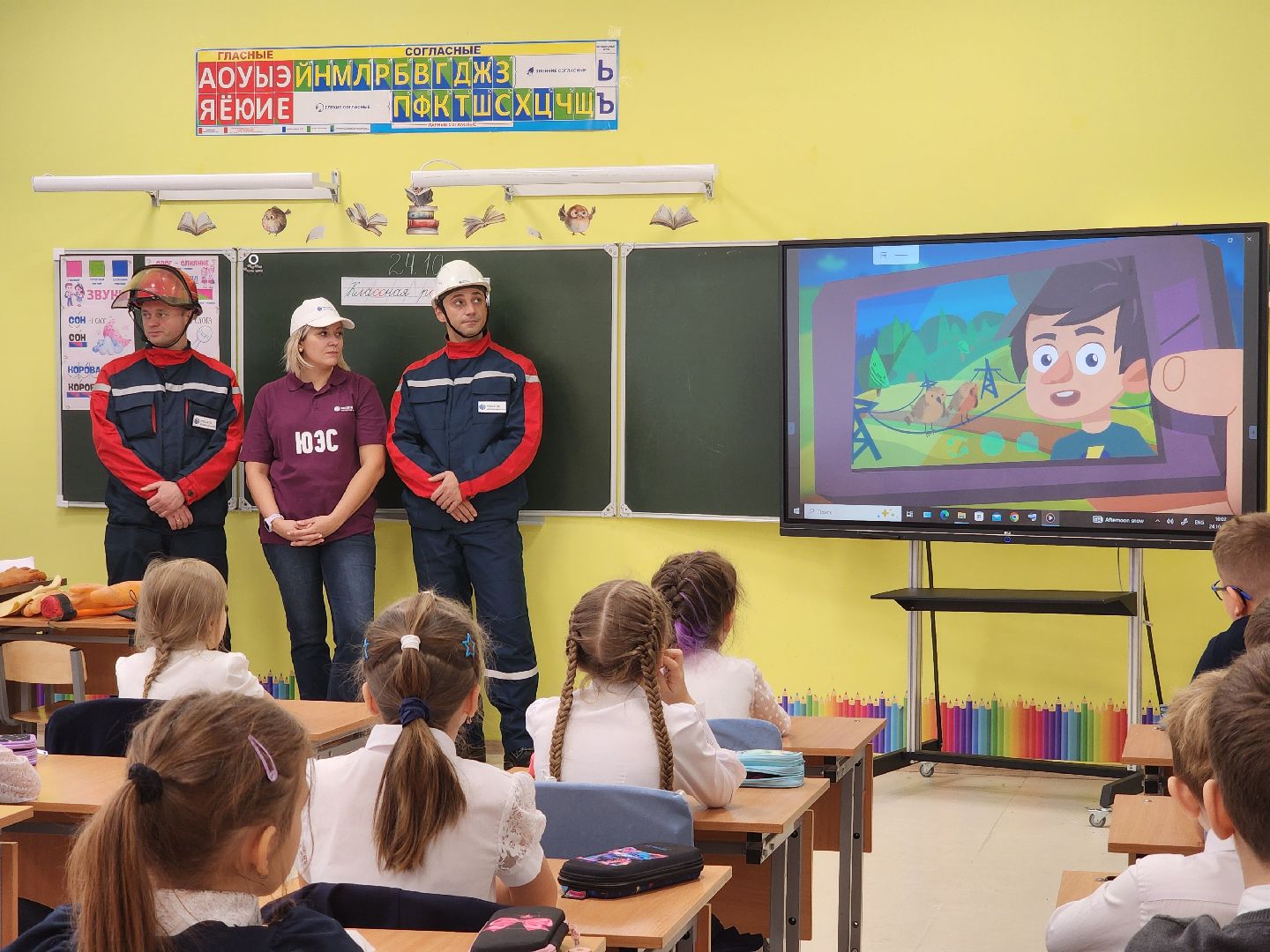 Подольск , россети, Школа бородино,