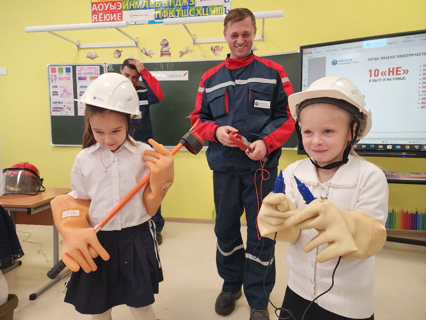 Подольск , россети, Школа бородино,