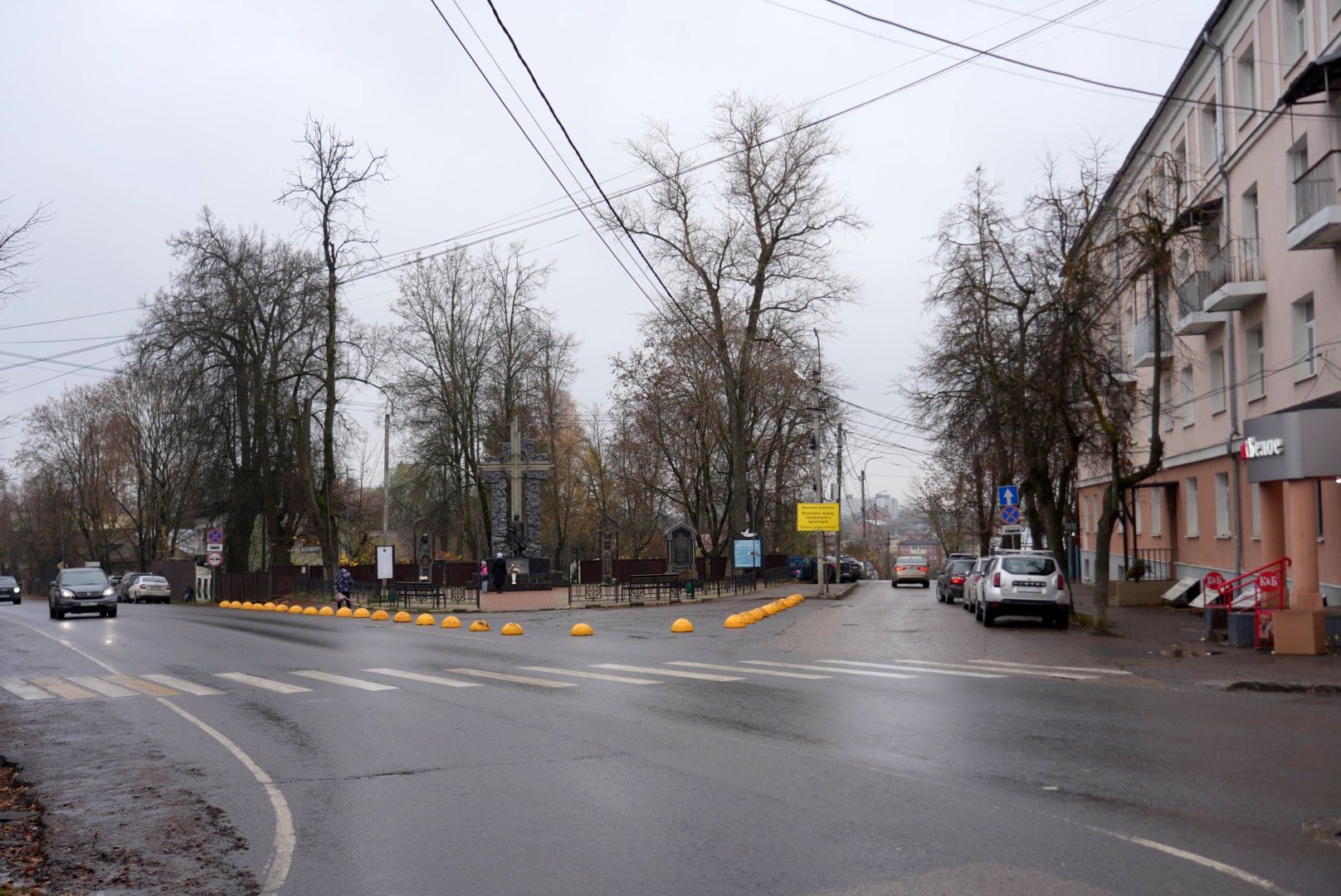 сергиев посад, сергиево-посадский городской округ, транспорт , дороги ,  парковка , безопасность ,