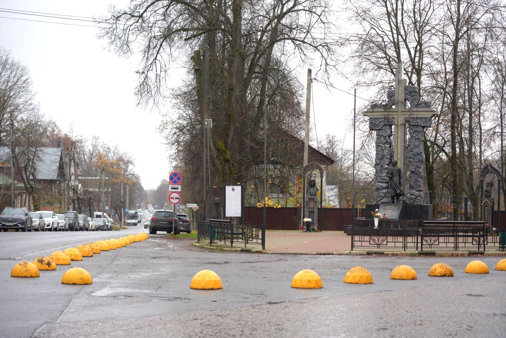 сергиев посад, сергиево-посадский городской округ, транспорт , дороги ,  парковка , безопасность ,