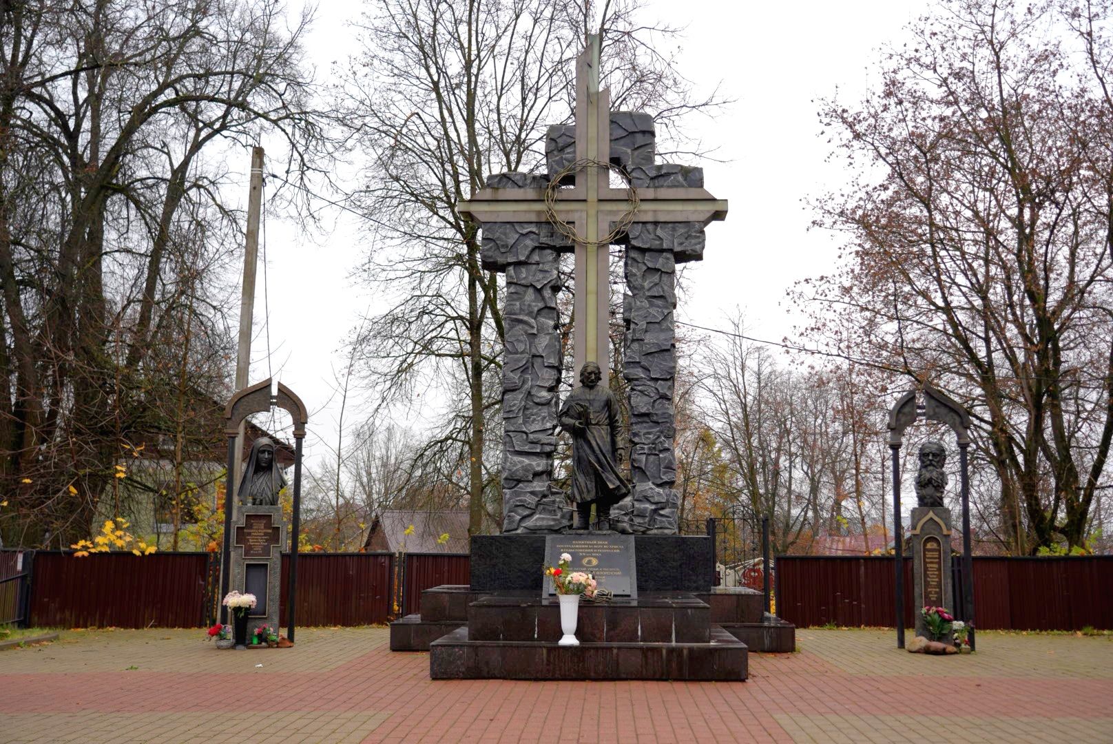 сергиев посад, сергиево-посадский городской округ, транспорт , дороги ,  парковка , безопасность ,