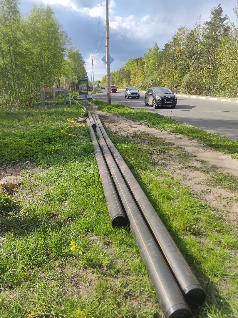 социальная газификация, газовые трубы, Дубна