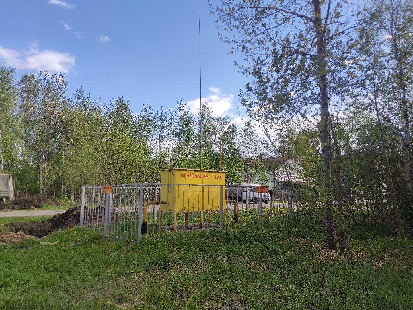 социальная газификация, газовые трубы, Дубна