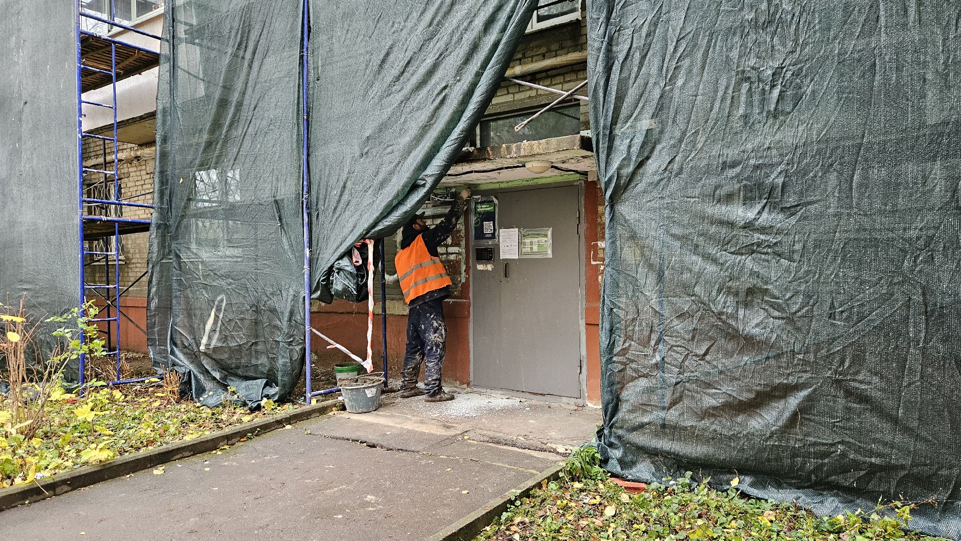 долгопрудный, капитальный  ремонт, капитальный ремонт дома, фонд капитального ремонта московской области,