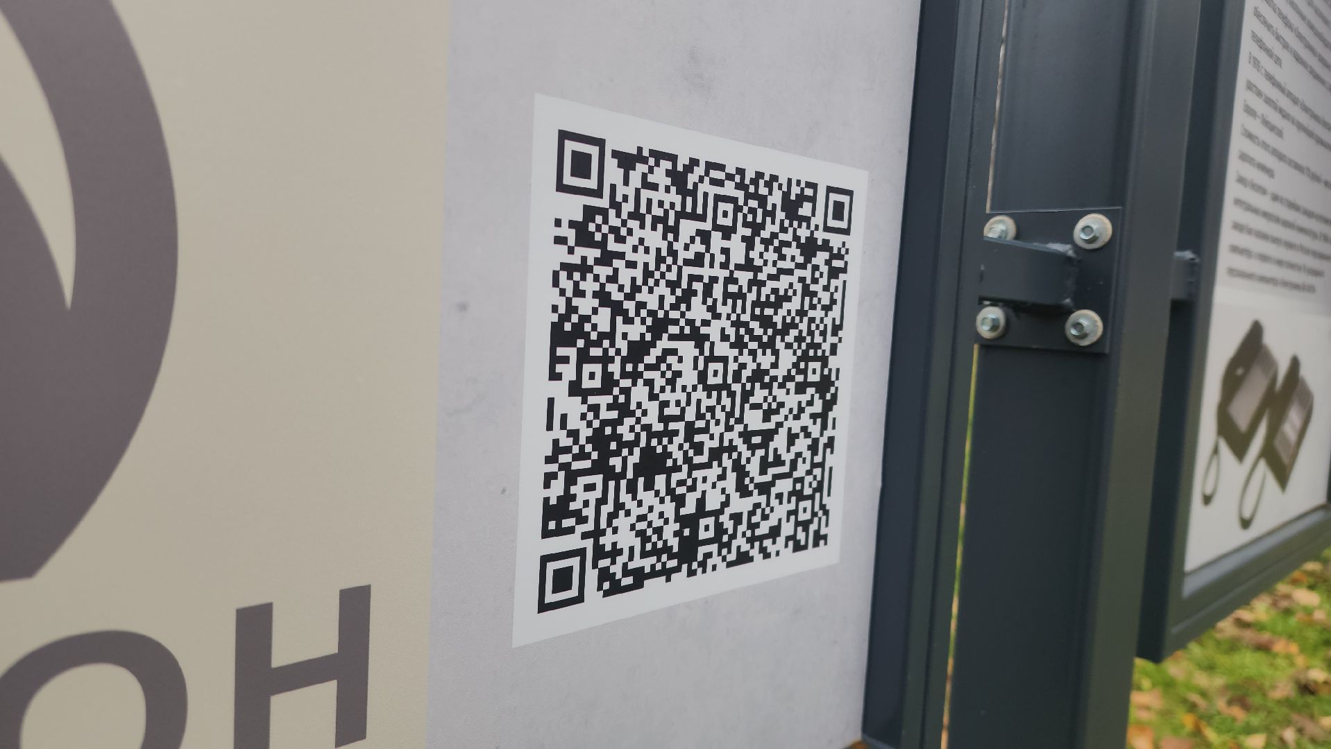 павловский посад, благоустройство, парк,