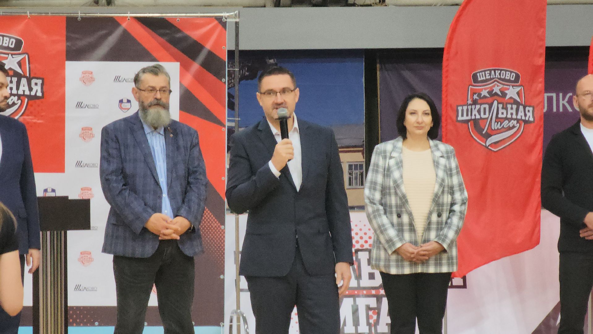 щёлково, школьная лига, футзал,