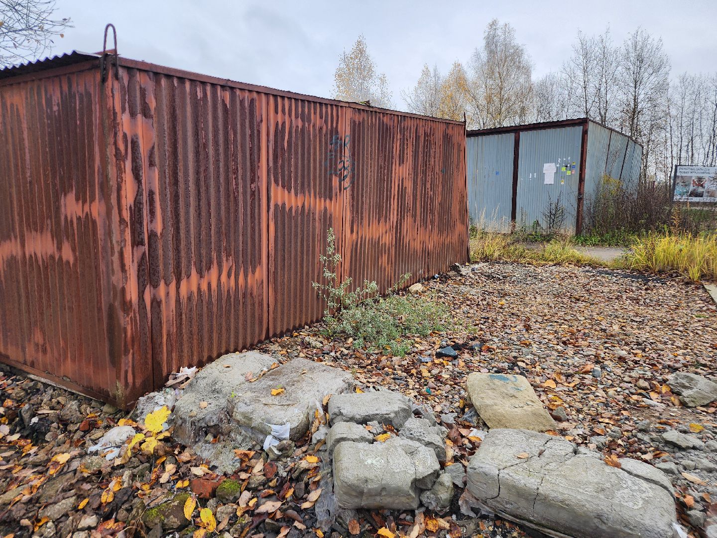 фрязино, снос незаконный строений, гаражи,