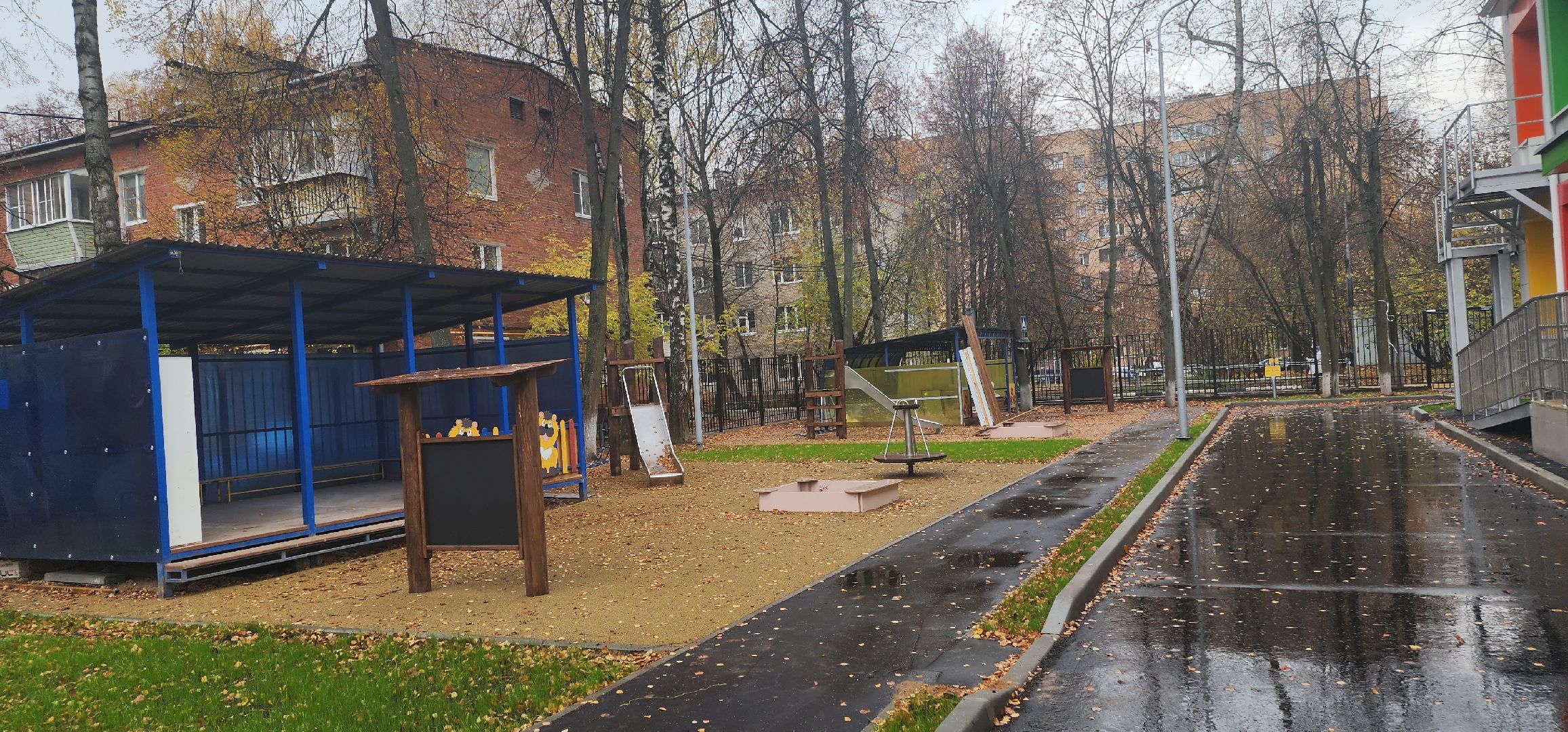 долгопрудный, капитальныей ремонт, родничок, детский сад, итп,