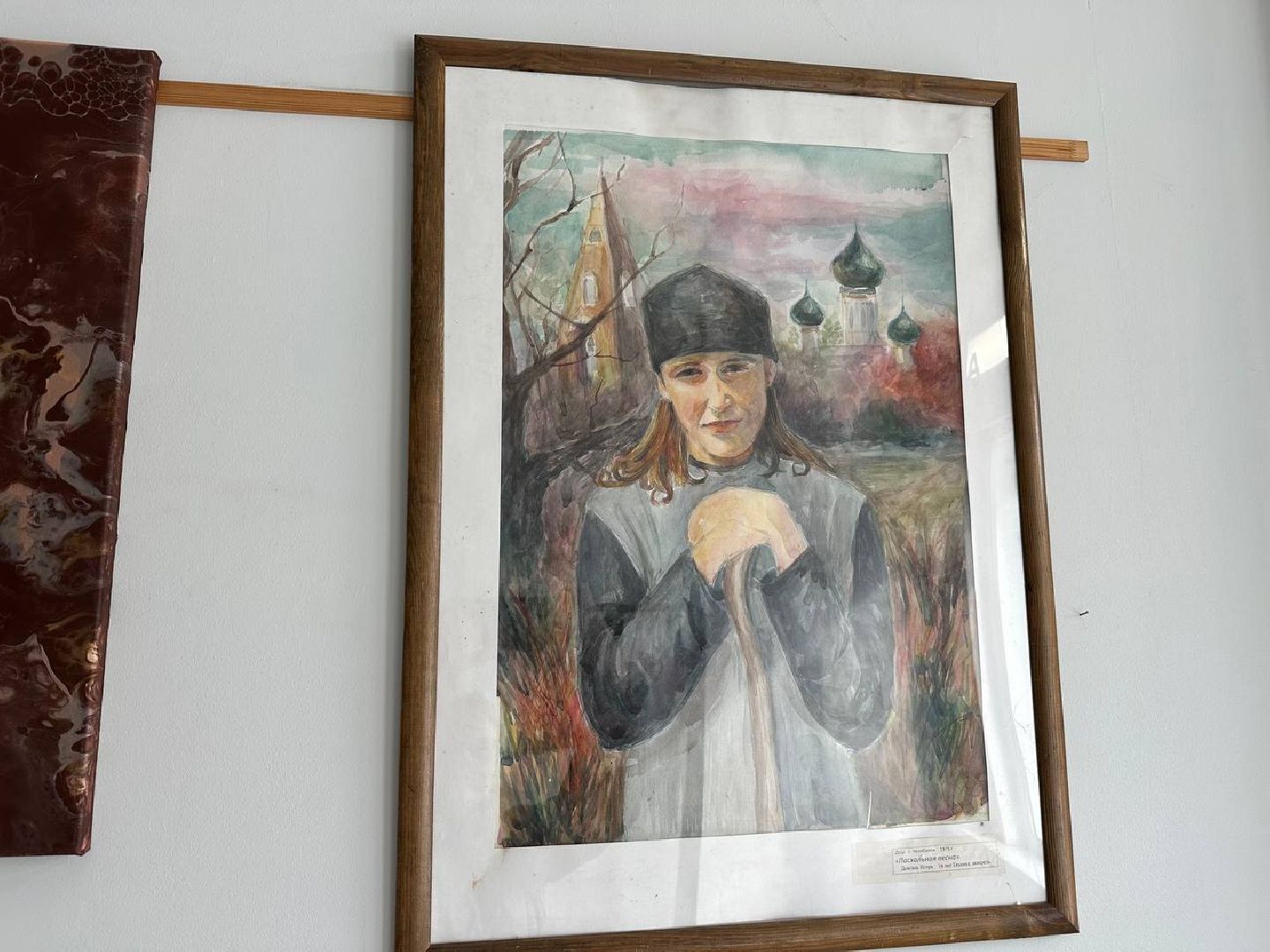 медицина, домодедово, художественная выставка,