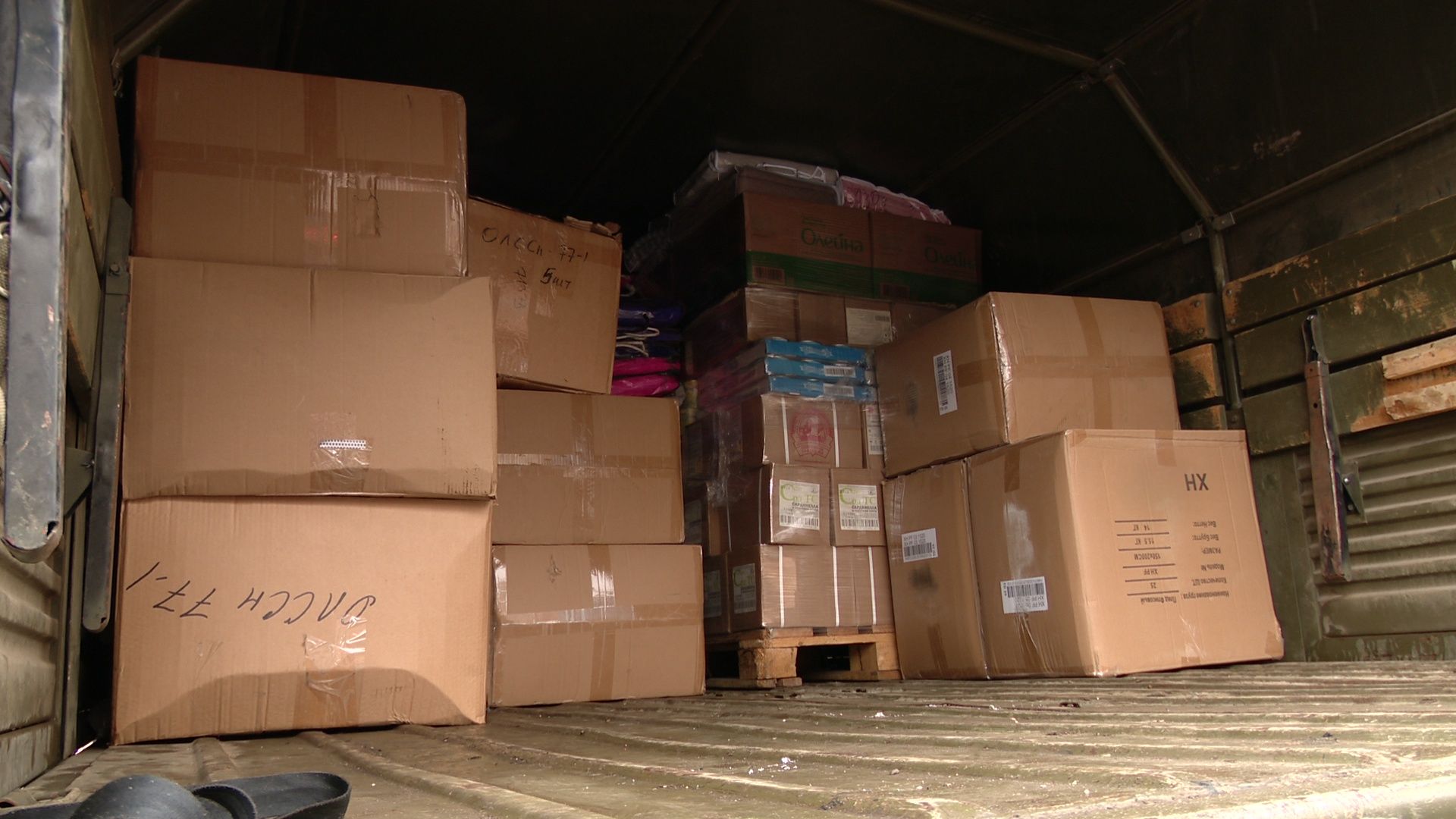 Реутов, гуманирная помощь, своих не бросаем, СВО,