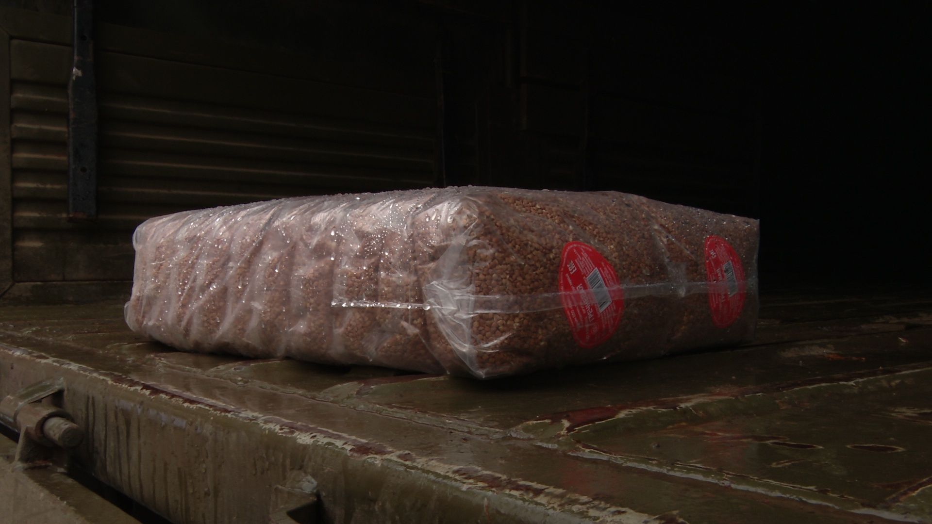 Реутов, гуманирная помощь, своих не бросаем, СВО,