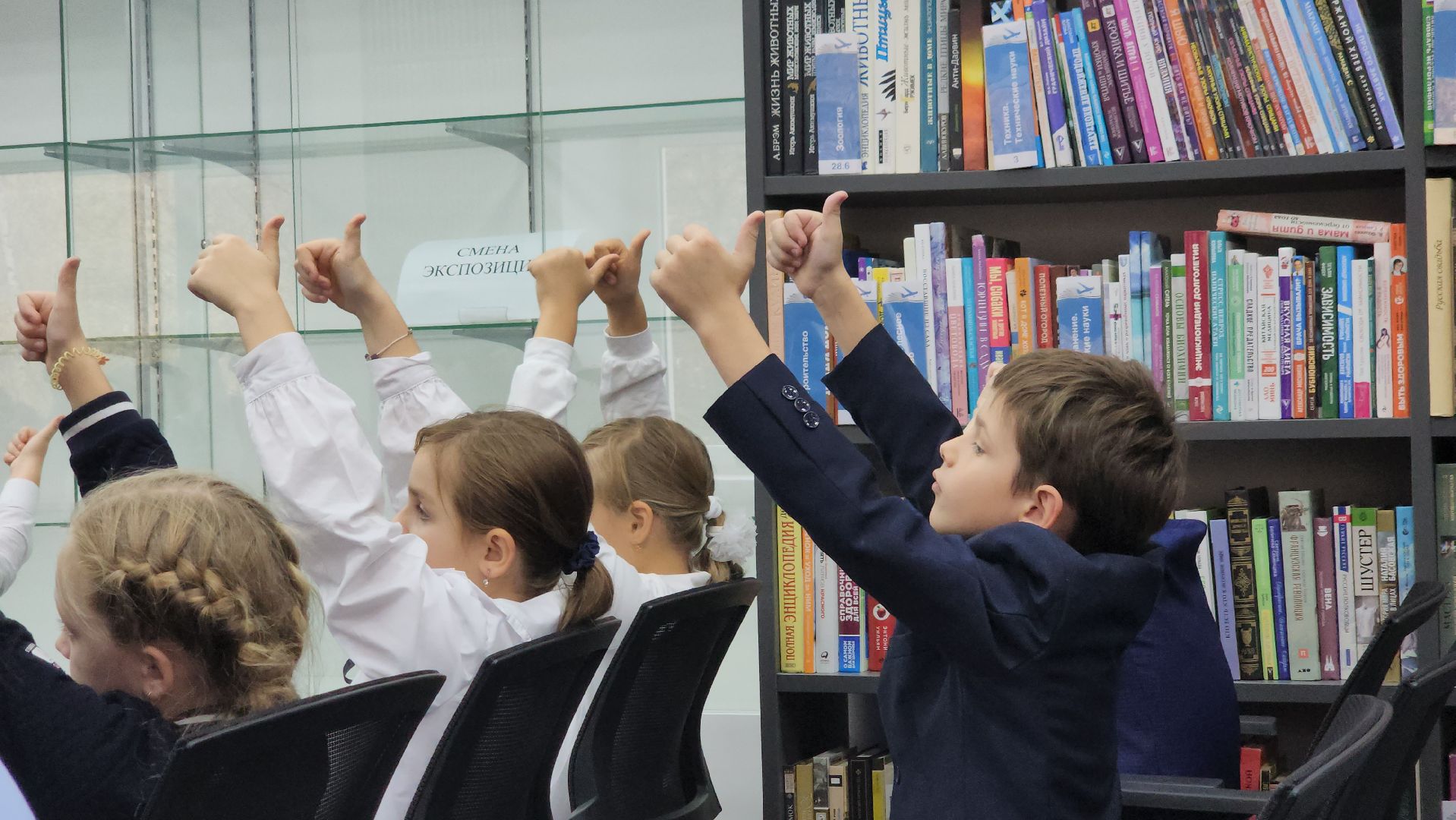 щёлково, презентация книги, Сказки для детей,