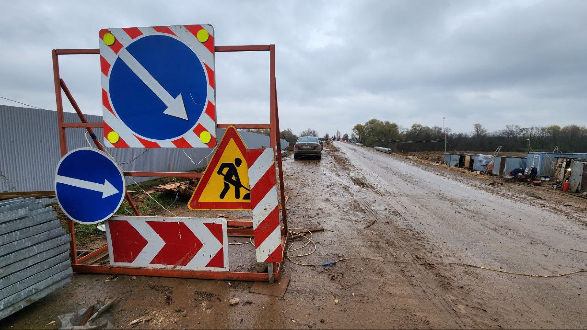 Дмитров, Мост в Усть-Пристане, Минтранс,