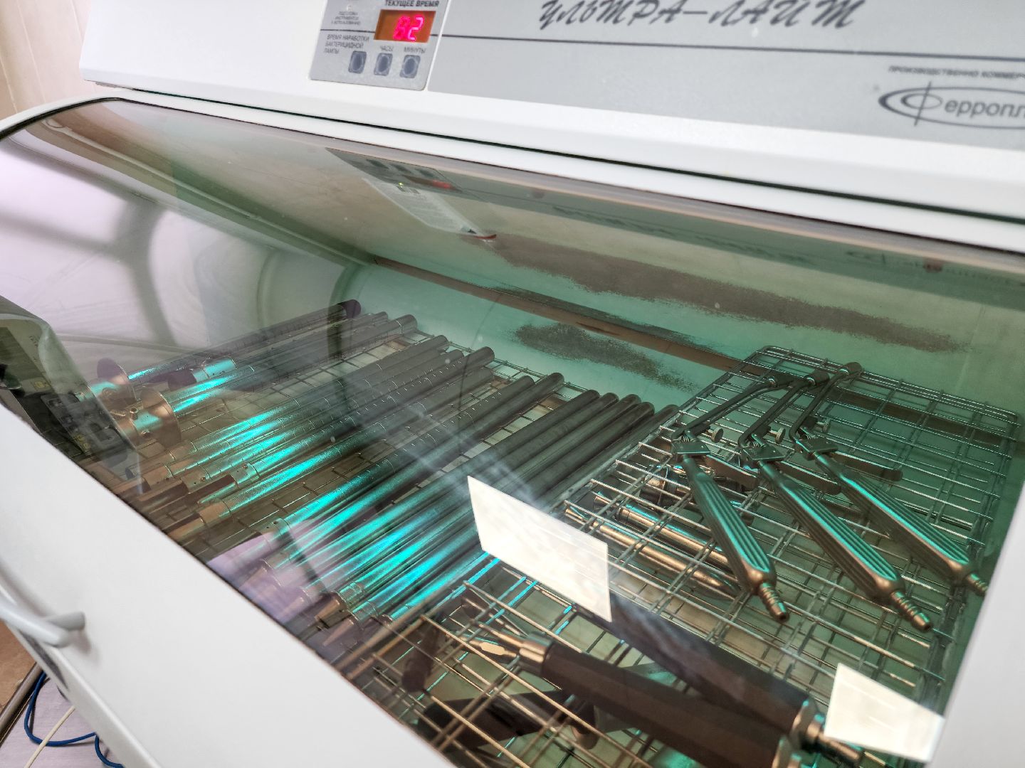 Подольск, колопроктолог, врачи подмосковья, медицина подмосковья, покб,