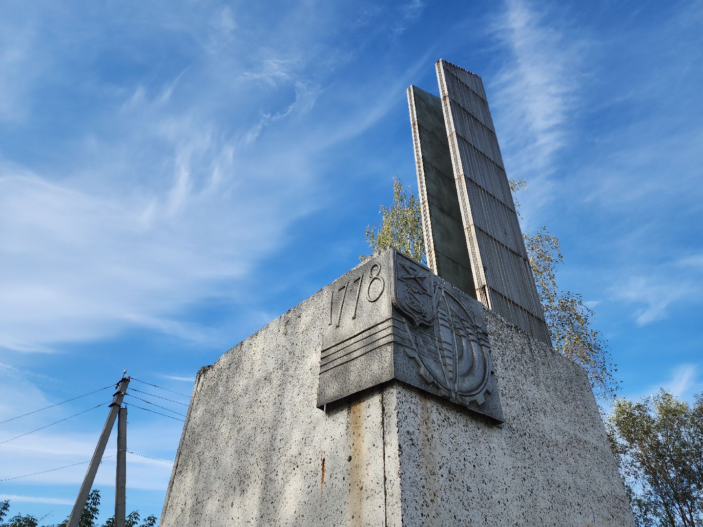 Егорьевск, Подмосковье, Московская область,