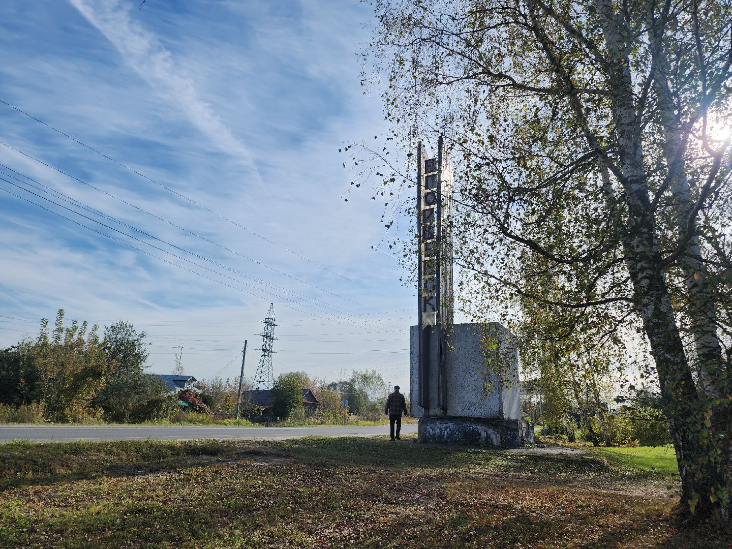 Егорьевск, Подмосковье, Московская область,