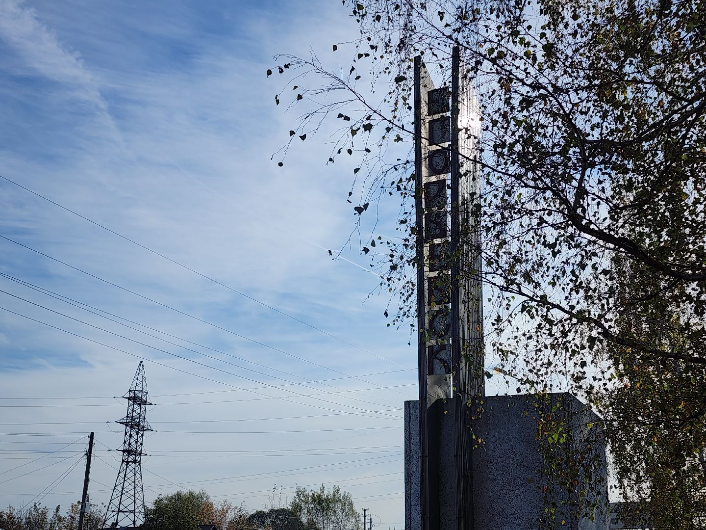 Егорьевск, Подмосковье, Московская область,