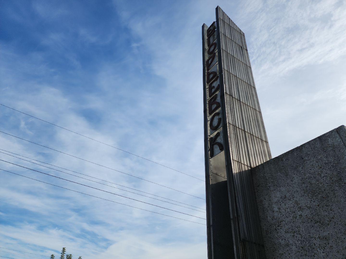 Егорьевск, Подмосковье, Московская область,